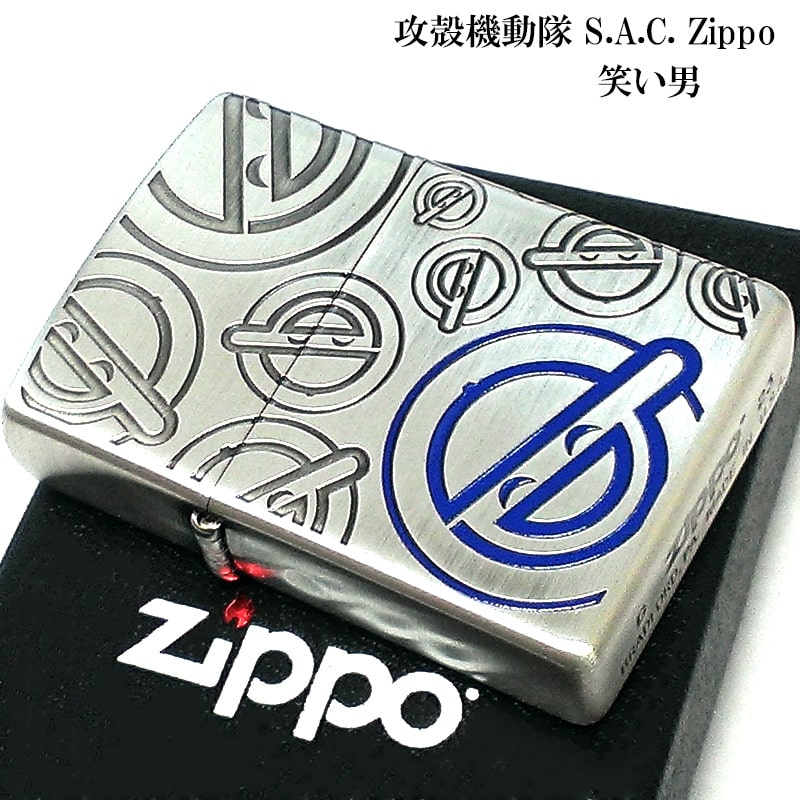 ZIPPO アニメ 攻殻機動隊 S.A.C. 笑い男 ジッポ ライター