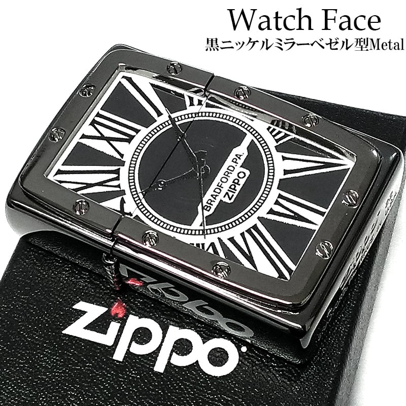 ZIPPO Watch Face ジッポ ライター 黒 時計 スピン加工 ブラック