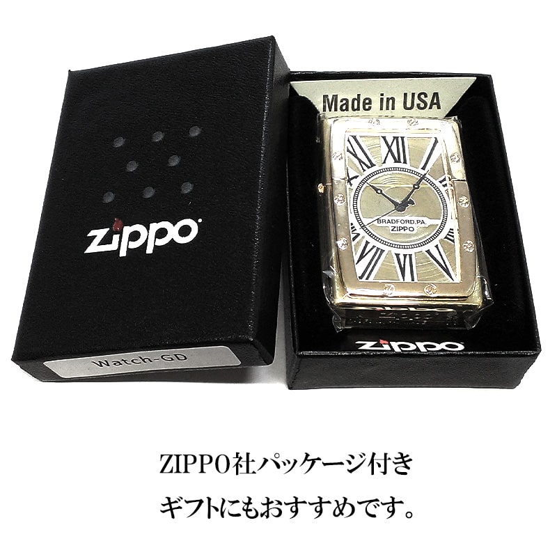 ZIPPO 時計 ジッポ ライター Watch Face スピン加工 ピンクゴールド 