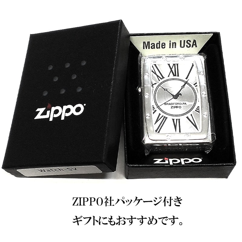 ZIPPO Watch Face 時計 シルバージッポ ライター おしゃれ