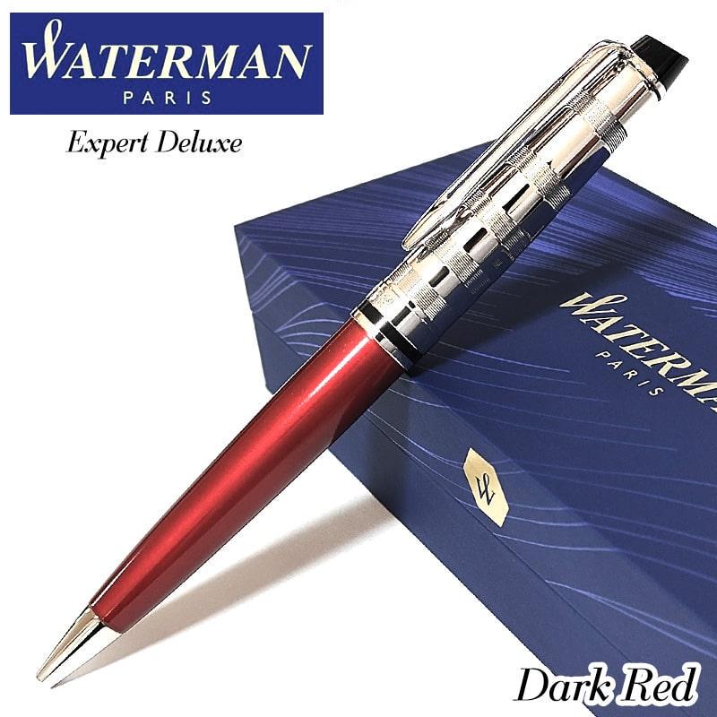 WATERMAN（ウォーターマン） ボールペン エキスパート デラックス