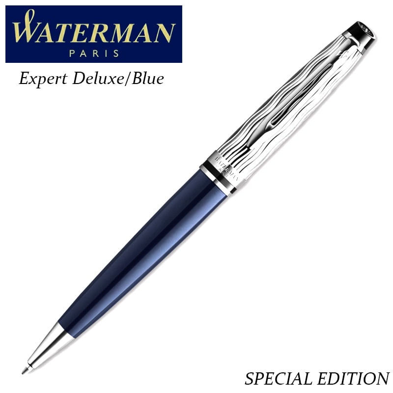 WATERMAN（ウォーターマン） 特別版 ボールペン かっこいい