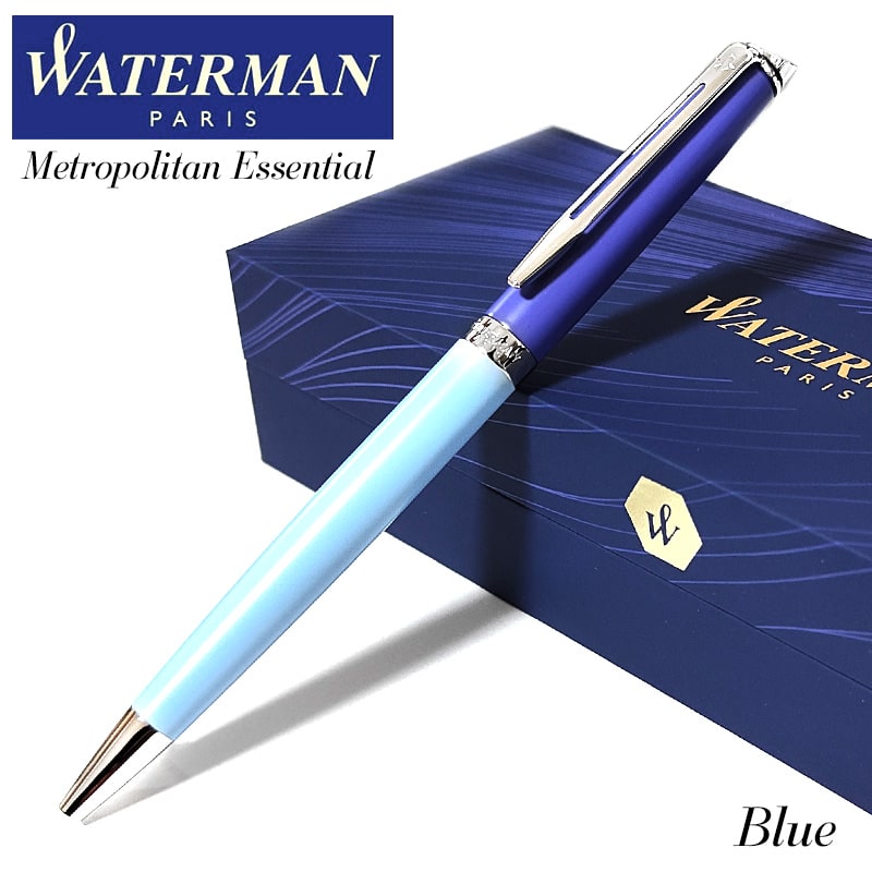 新品保証書有】waterman ボールペン　ケース付 ラグジュアリーペン ギフトセット