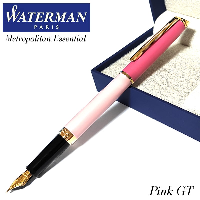 waterman-21802161.jpg