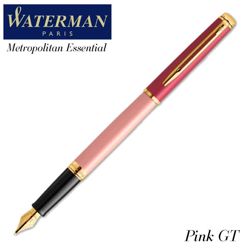 WATERMAN（ウォーターマン） 万年筆 美しい メトロポリタン
