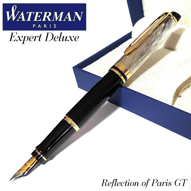 WATERMAN（ウォーターマン） 万年筆 おしゃれ エキスパート デラックス