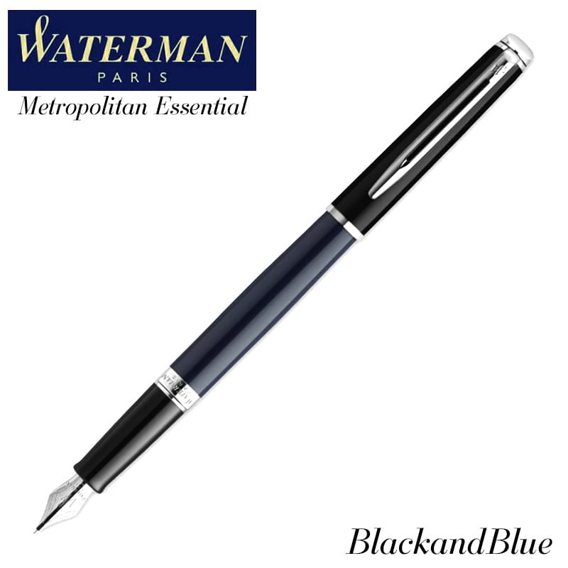 waterman-22029137.jpg
