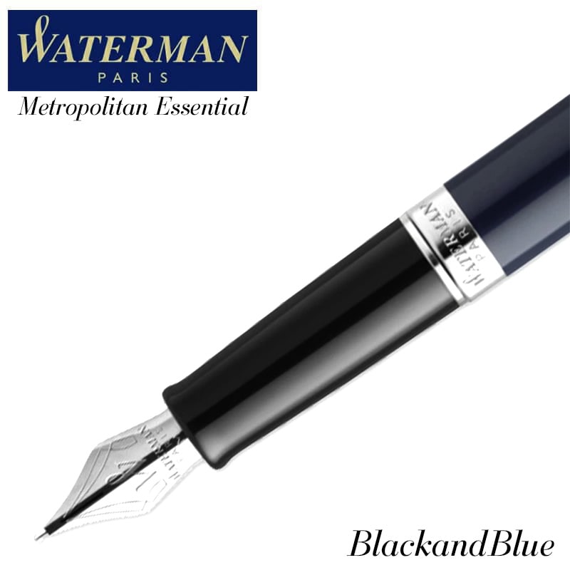 waterman-22029138.jpg