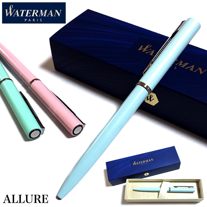 WATERMAN（ウォーターマン） ボールペン パステルピンク ブルー