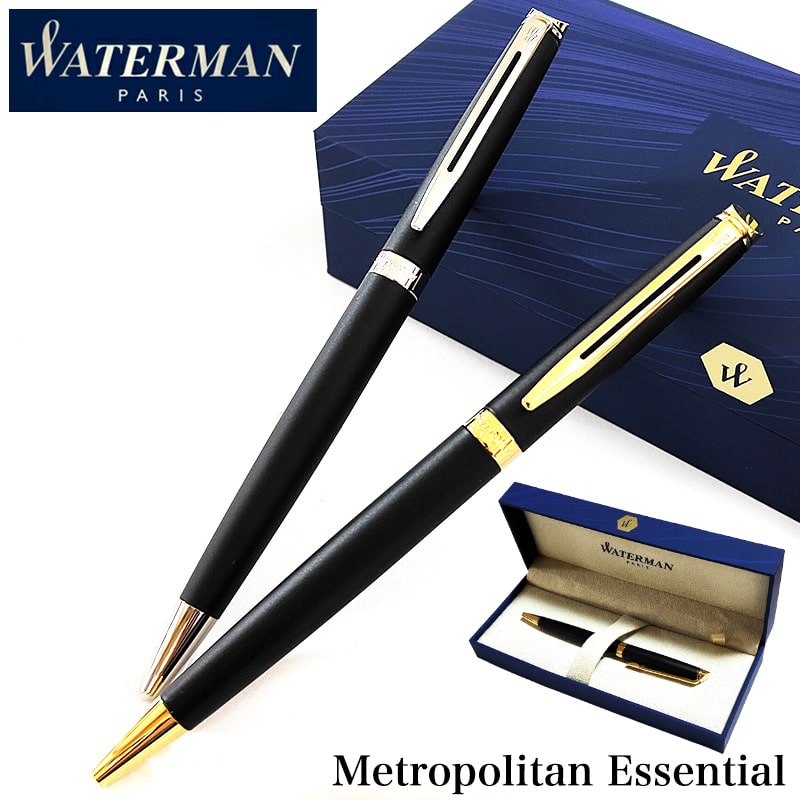 WATERMAN（ウォーターマン） ボールペン かっこいい マットブラック