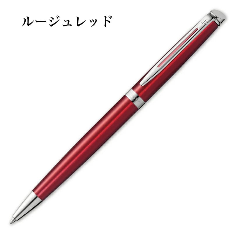 WATERMAN（ウォーターマン） ボールペン おしゃれ ピンク ブルー