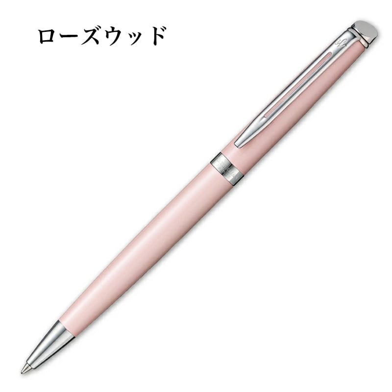 WATERMAN（ウォーターマン） ボールペン おしゃれ ピンク ブルー