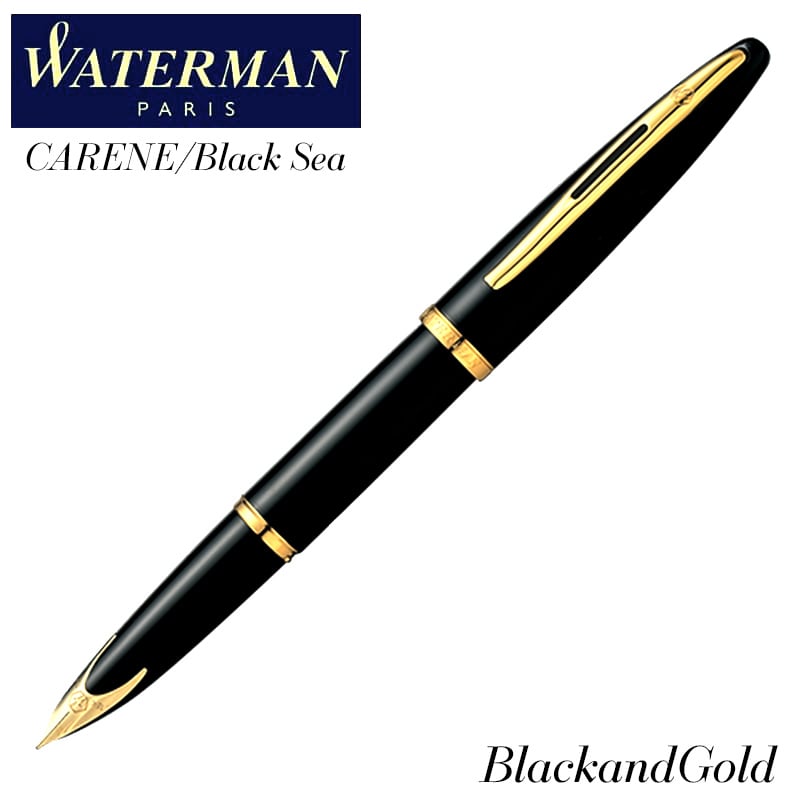 WATERMAN（ウォーターマン） 万年筆 中字 カレン ブラック・シーGT