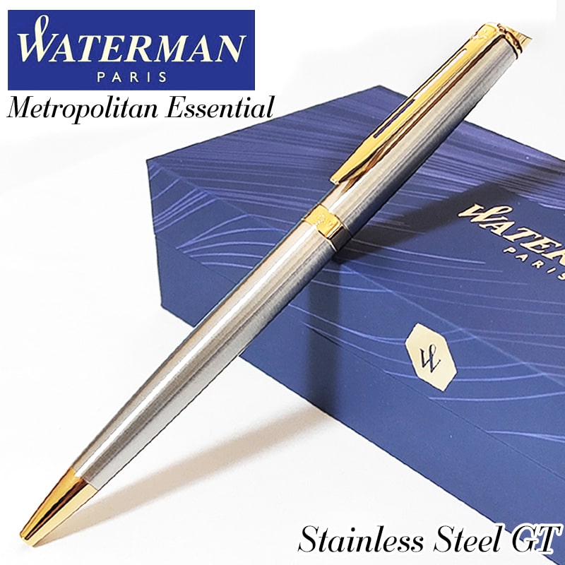 WATERMAN ウォーターマン ボールペン 美しい メトロポリタン