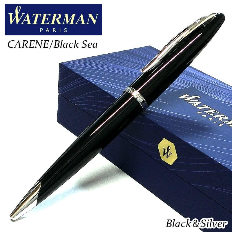 WATERMAN ボールペン 美しい ウォーターマン カレン ブラック