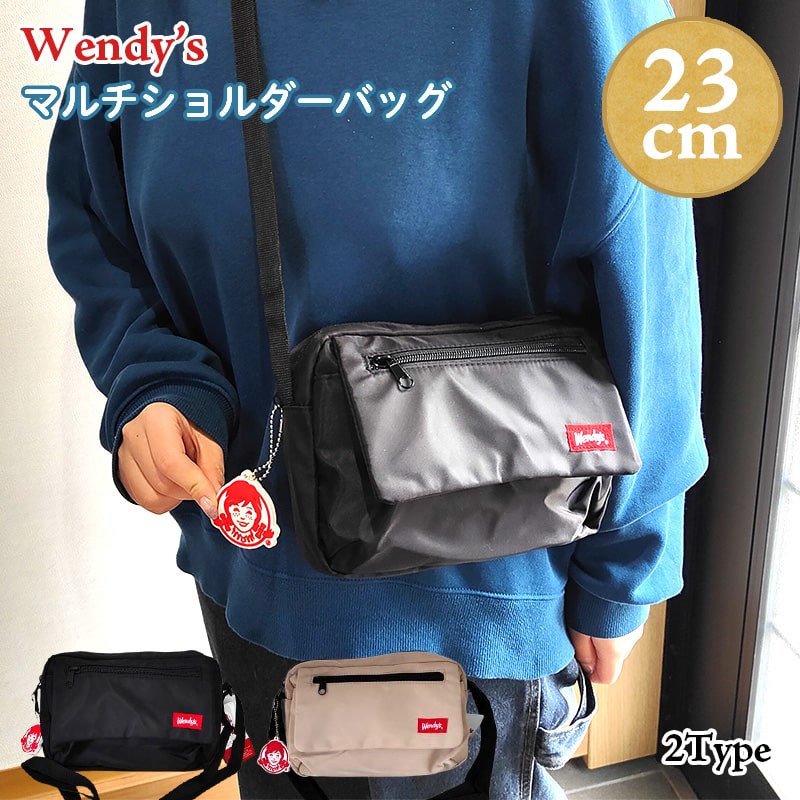 GW限定価格 ロゴショルダーバッグ 軽量 未使用 ベージュ wendymulti-min.jpg
