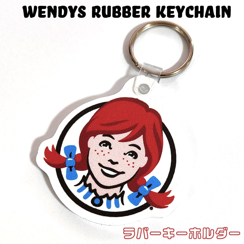 キーホルダー Wendy's ラバー キーチェーン レトロ かわいい