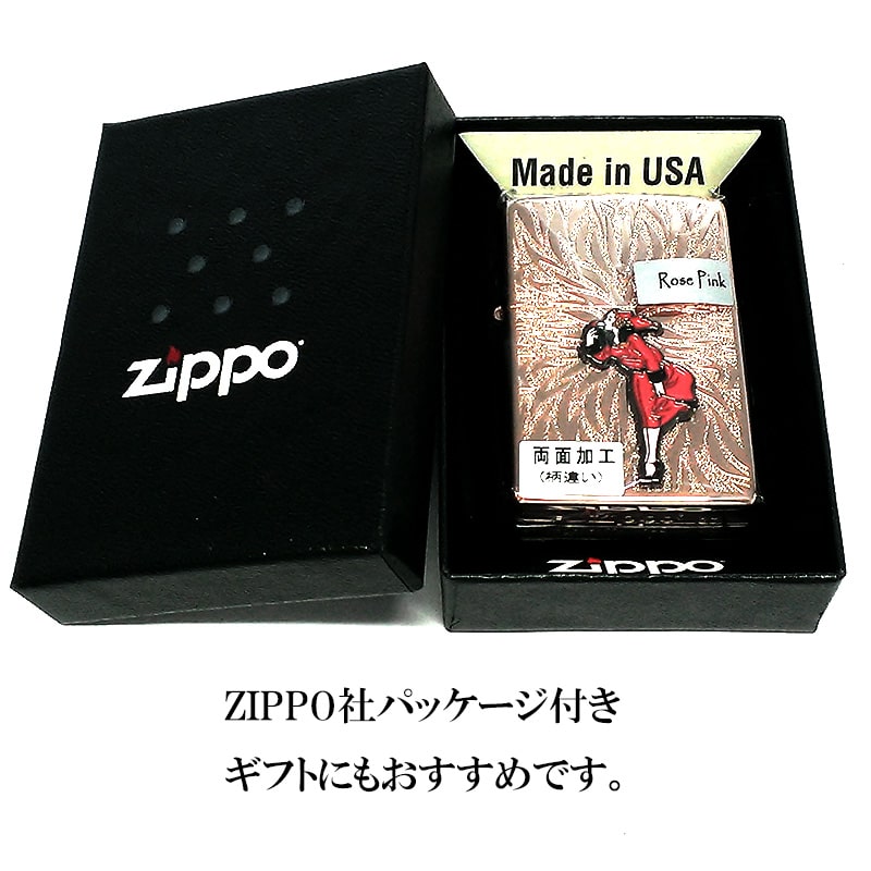 ZIPPO ライター ウィンディガール WINDY メタル ローズピンク レトロ ジッポ RosePink エッチング 赤 おしゃれ かわいい  レディース