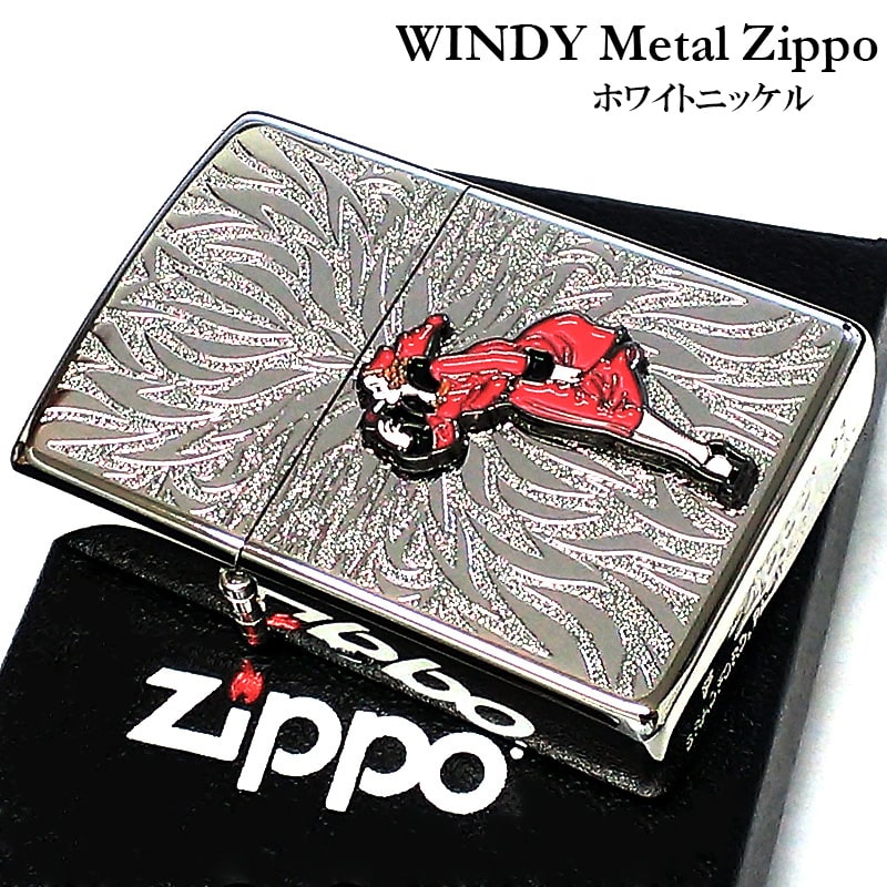 そに子　zippoライター　シルバーピンク ZIPPO ライター すーぱーそに子 シルバー ジッポ 可愛い ピンク