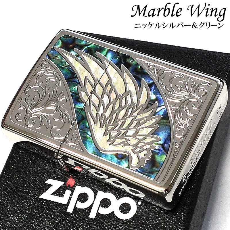 ZIPPO（ジッポー） ライター 天使の羽 ウイング ジッポ グリーン 