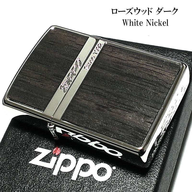ZIPPO（ジッポー） ジッポ ライター ローズウッド ダーク 彫刻