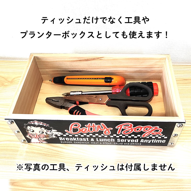 キャラクターグッズ ベティブープフラガール ハワイアンヒンジボックス