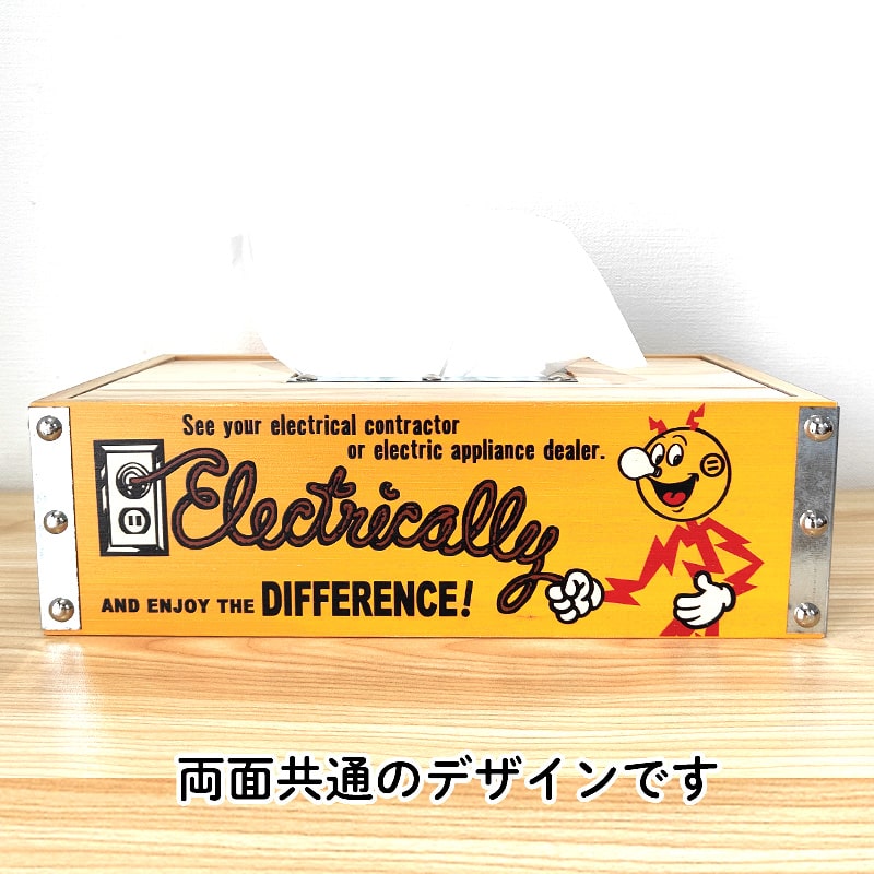 アメリカン レトロ ティッシュボックス おしゃれ 木製 レディ