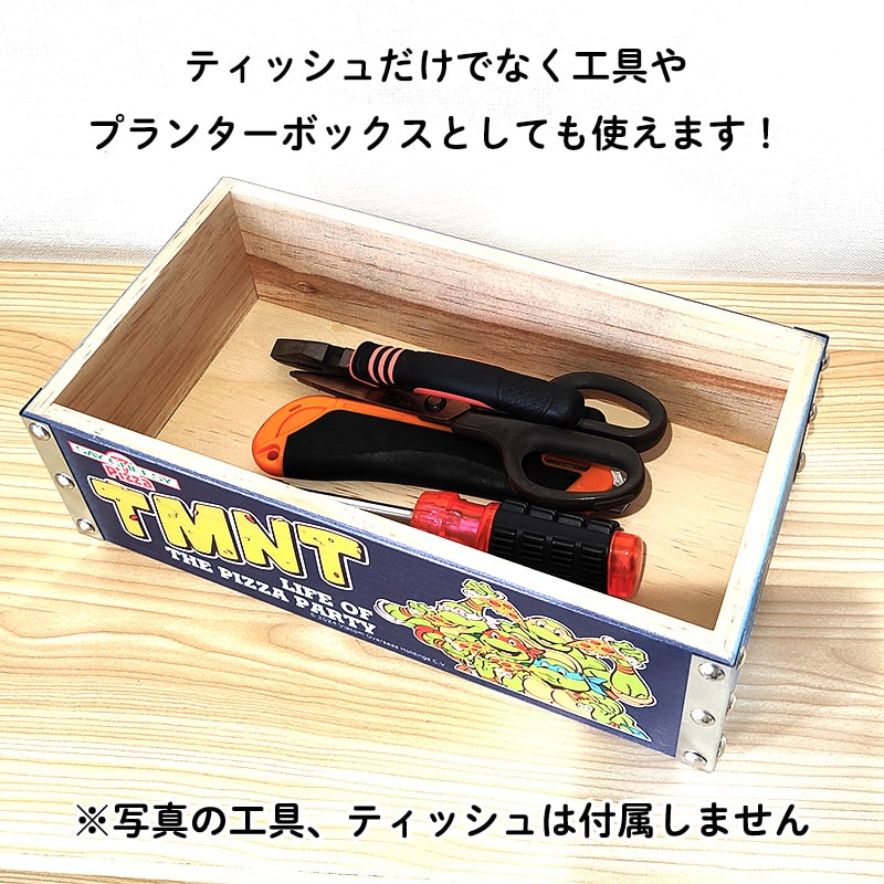 アメリカン レトロ ティッシュケース 可愛い アメリカン 木製