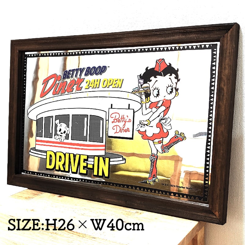 woodpubmirror-bt-diner2.jpg
