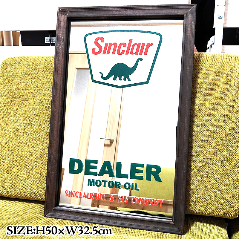 アメリカン レトロ パブミラー アメリカン SINCLAIR 壁掛け 鏡 恐竜