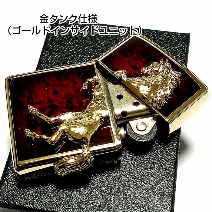 ZIPPO（ジッポー） ライター ウイニングウィニー ジッポ