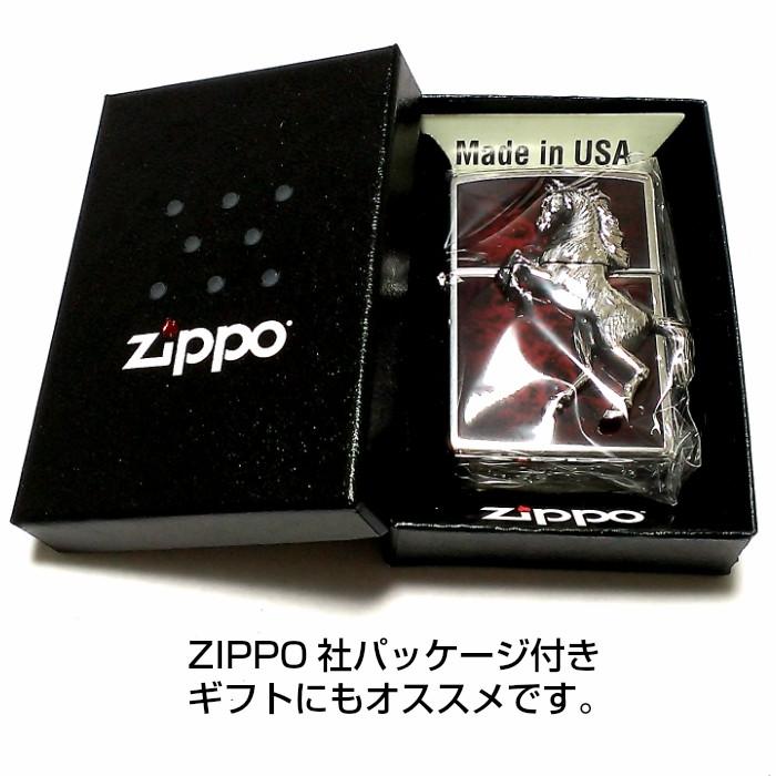 ZIPPO（ジッポー） ライター ウイニングウィニー ジッポ かっこいい