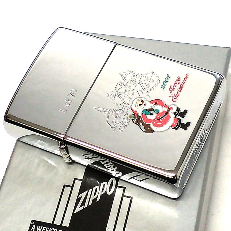 ZIPPO（ジッポー） 限定70個生産 クリスマス 2001年製 サンタクロース