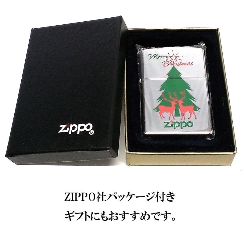 xmas1999-16.jpg