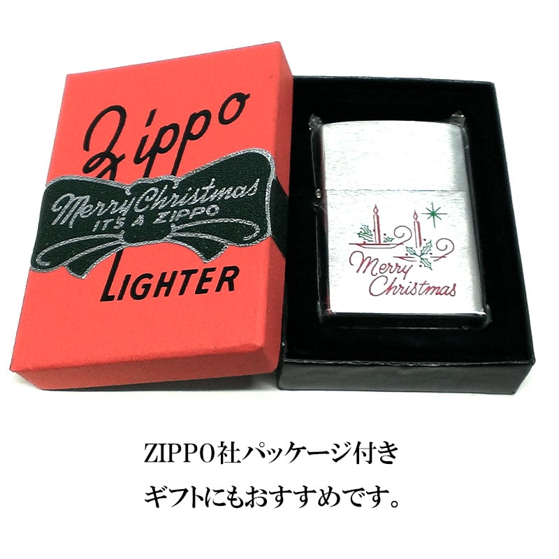 クリスマスデザイン Zippoライター 12個セット ZIPPO ライター クリスマス ジッポ 1999年製 1点物 レア