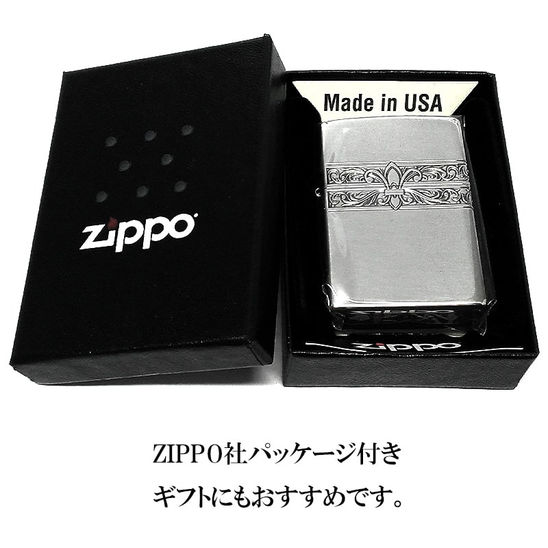 ZIPPO ライター おしゃれ ユリアラベスク 3面連続彫刻 中世模様