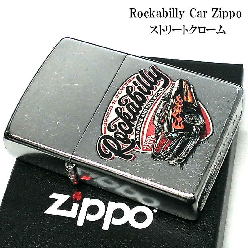 ZIPPO ライター Rockabilly Vintage Car シルバー 車 ヴィンテージ 