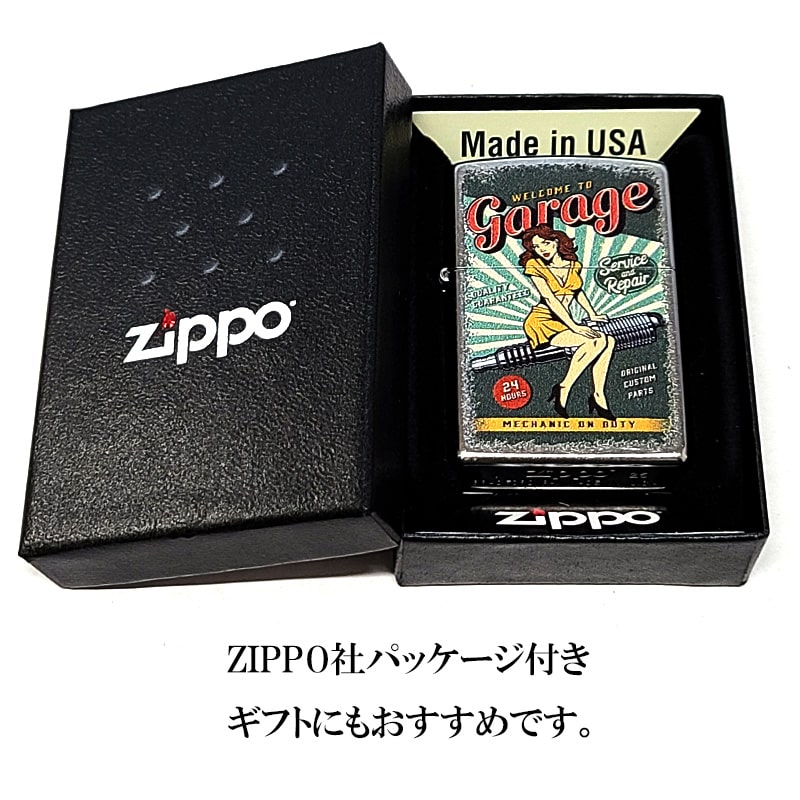 ZIPPO（ジッポー） ライター レトロ セクシー 女性 デザイン ジッポ 