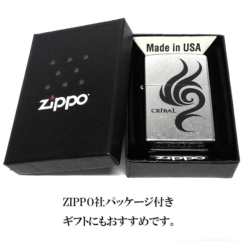 ZIPPO ライター トライバル タトゥー ジッポ TRIBAL TATTOO