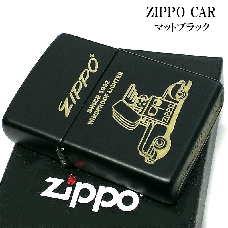 ZIPPO ライター ジッポカー ジッポ マットブラック Car 車 黒金