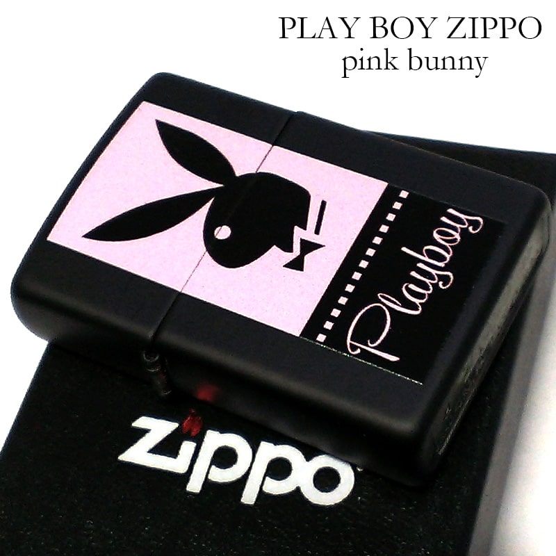 ZIPPO PLAYBOY ジッポー ライター pinkbunny プレイボーイピンク 