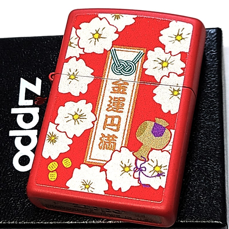 ZIPPO（ジッポー） ライター 金運円満 御守り ジッポ マットレッド