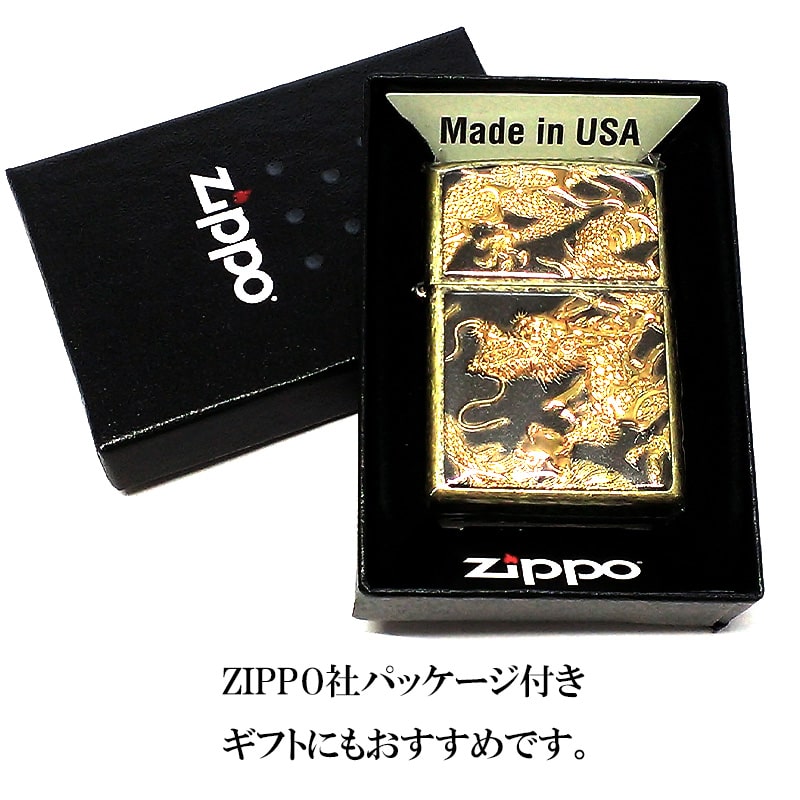 ZIPPOライター 金龍 ドラゴン 3D 和柄 電鋳板 ジッポ かっこいい ゴールド ブラック ブラスバレル 黒金 日本