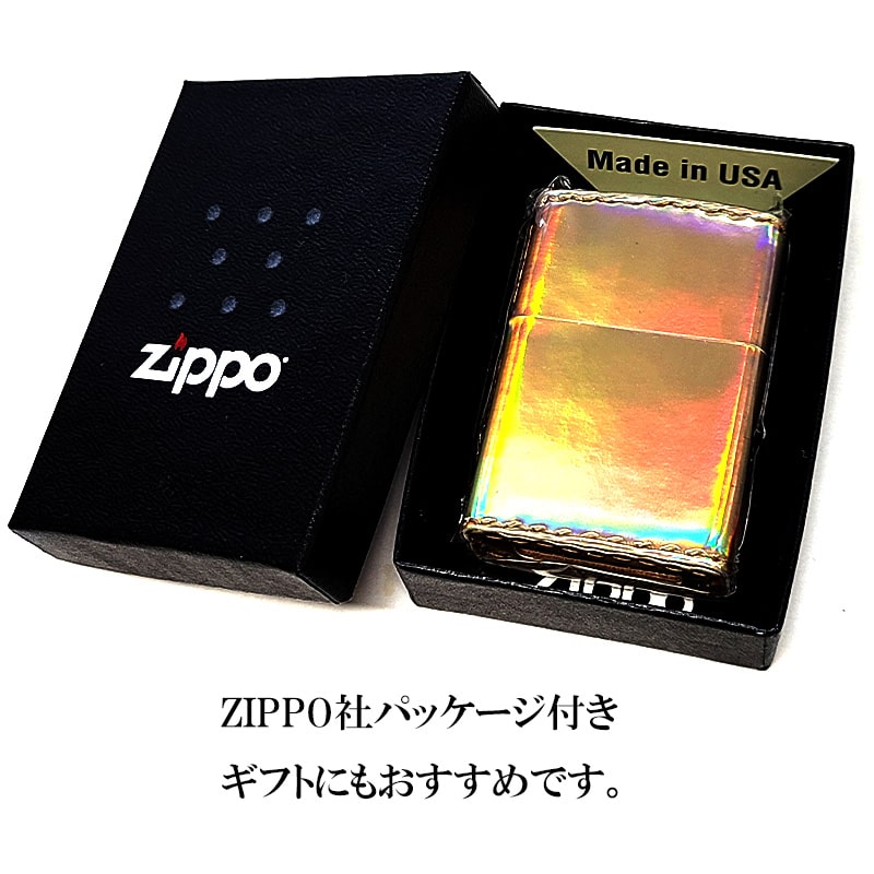 ZIPPO（ジッポー） ライター オーロラ ゴールド 綺麗 ジッポ 5面加工 