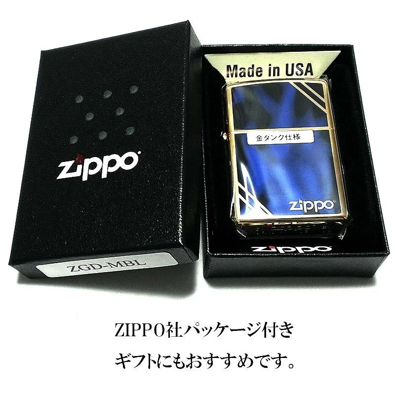 ZIPPO（ジッポー） ライター ジッポ クラシック マーブル ゴールド