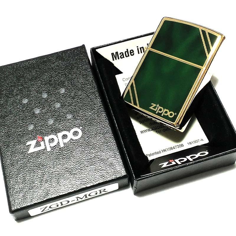 ZIPPO（ジッポー） ライター クラシック マーブル ゴールド＆グリーン