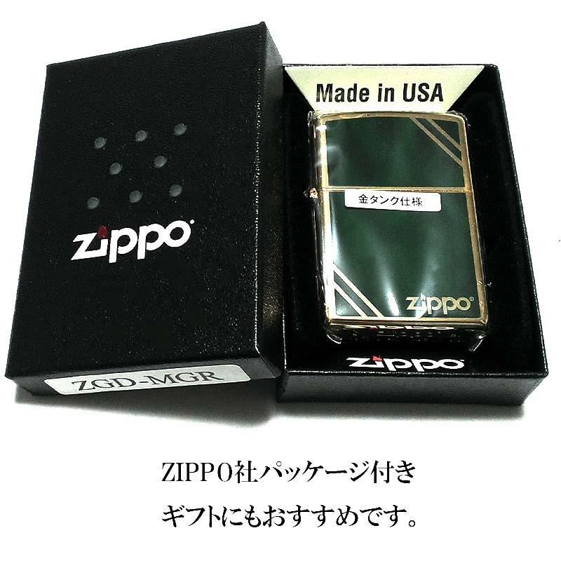 専用 Zippo コードバン黒 アドバンティク緑2個セット 専用 Zippo