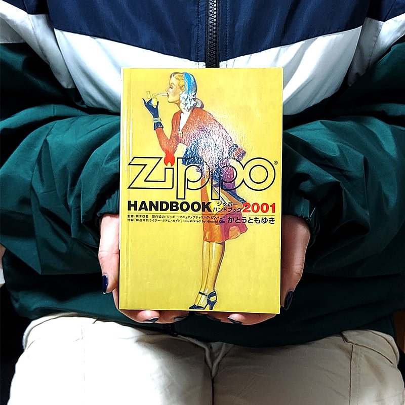 zippo-handbook5.jpg