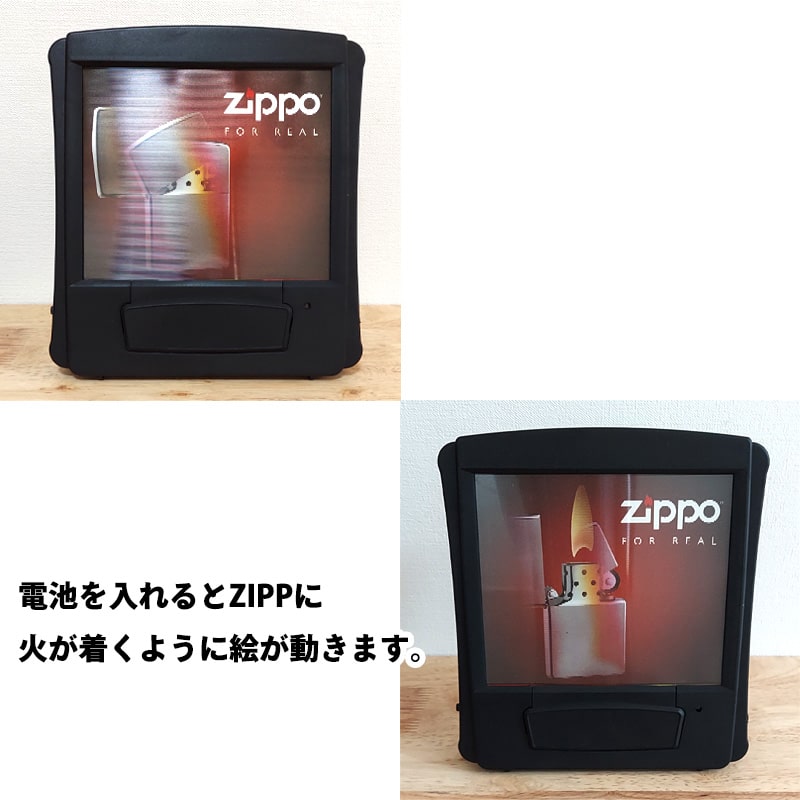 ZIPPO ライター 卓上サイン 動く 絶版 ジッポー社正規品 看板 