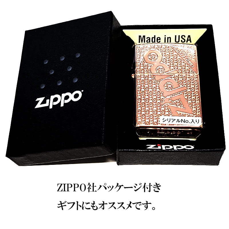 パラッパラッパー　ZIPPO　ジッポー　 未使用品 ZIPPO - パラッパラッパー ZIPPO 再値下の通販 by 向日葵パパ's shop